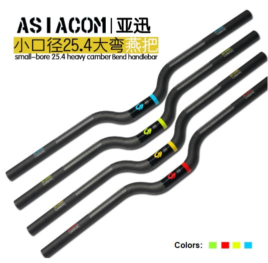 Asiacom Carbon Fiber Lightweight Handlebar