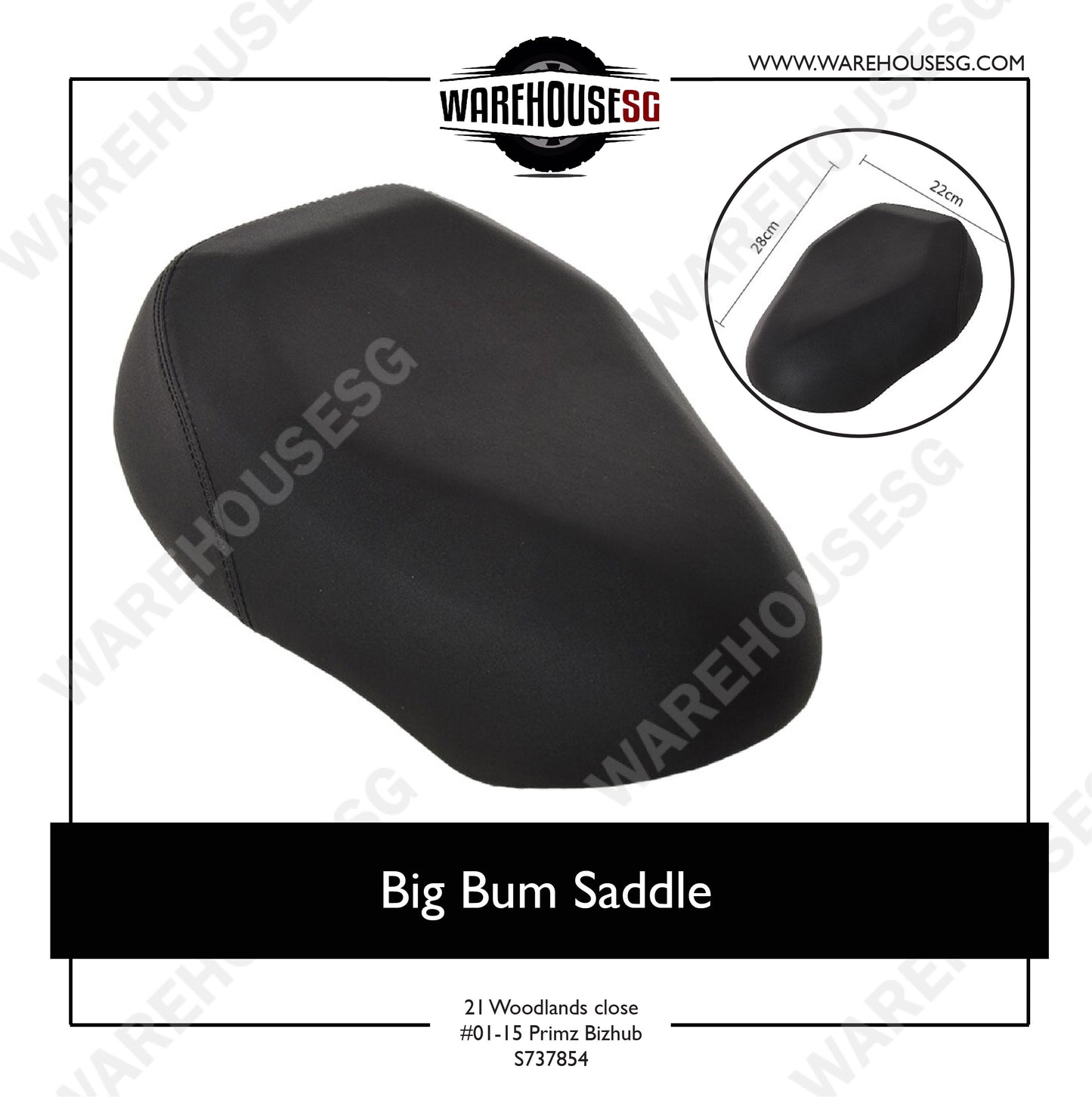 Big Bum Saddle