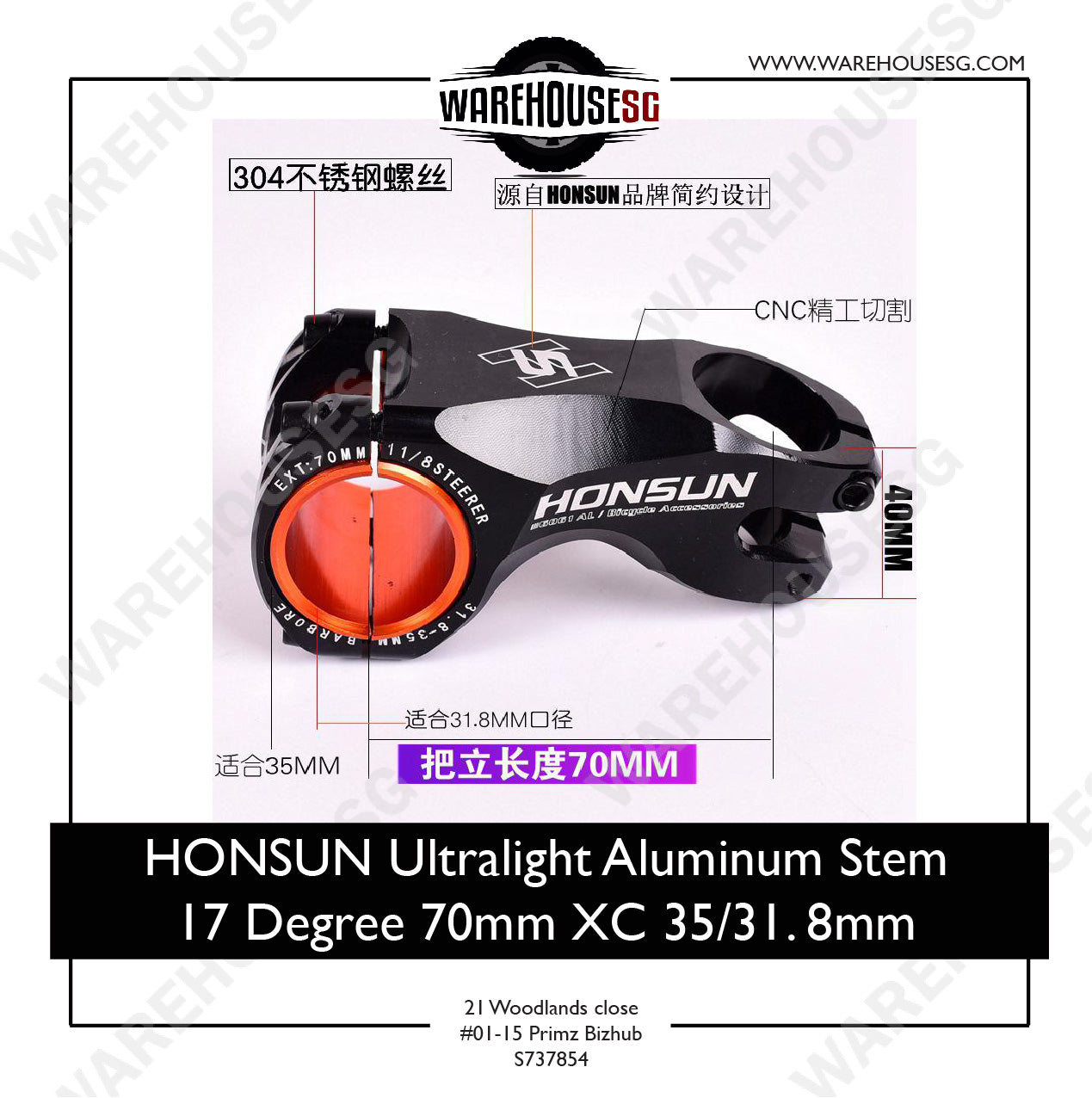HONSUN Ultralight Aluminum Stem-17 Degree 70mm XC 35/31. 8mm
