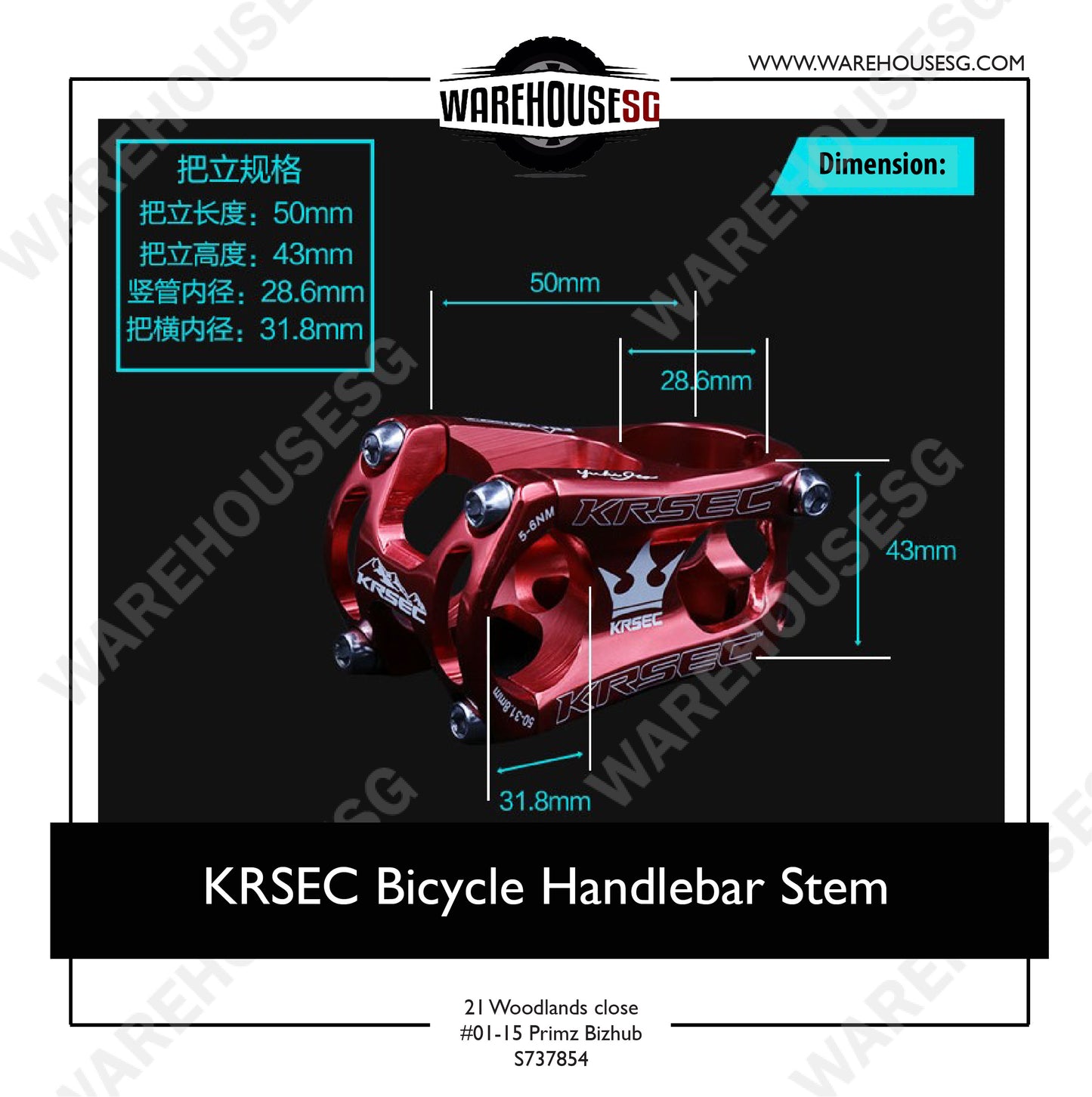 KRSEC Bicycle Handlebar Stem