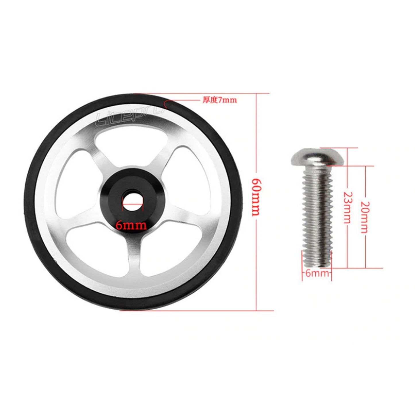 Litepro Aluminium Alloy Easy Wheel CNC For Brompton Sealed Bearing