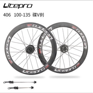 Litepro S42 AERO Wheelset 100/130/135