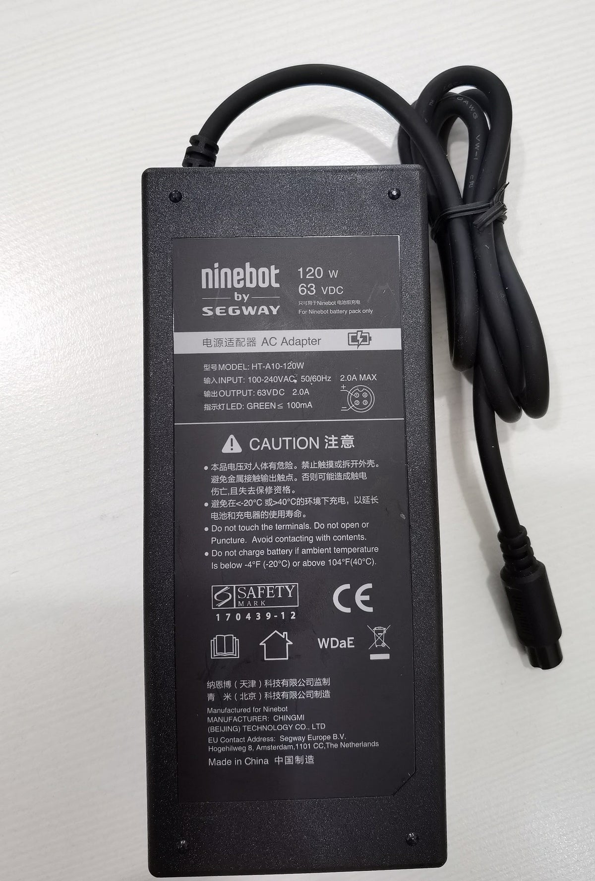 Ninebot segway minipro charger sale