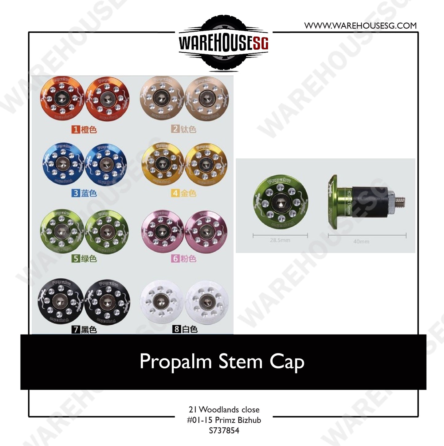 Propalm Grip Cap