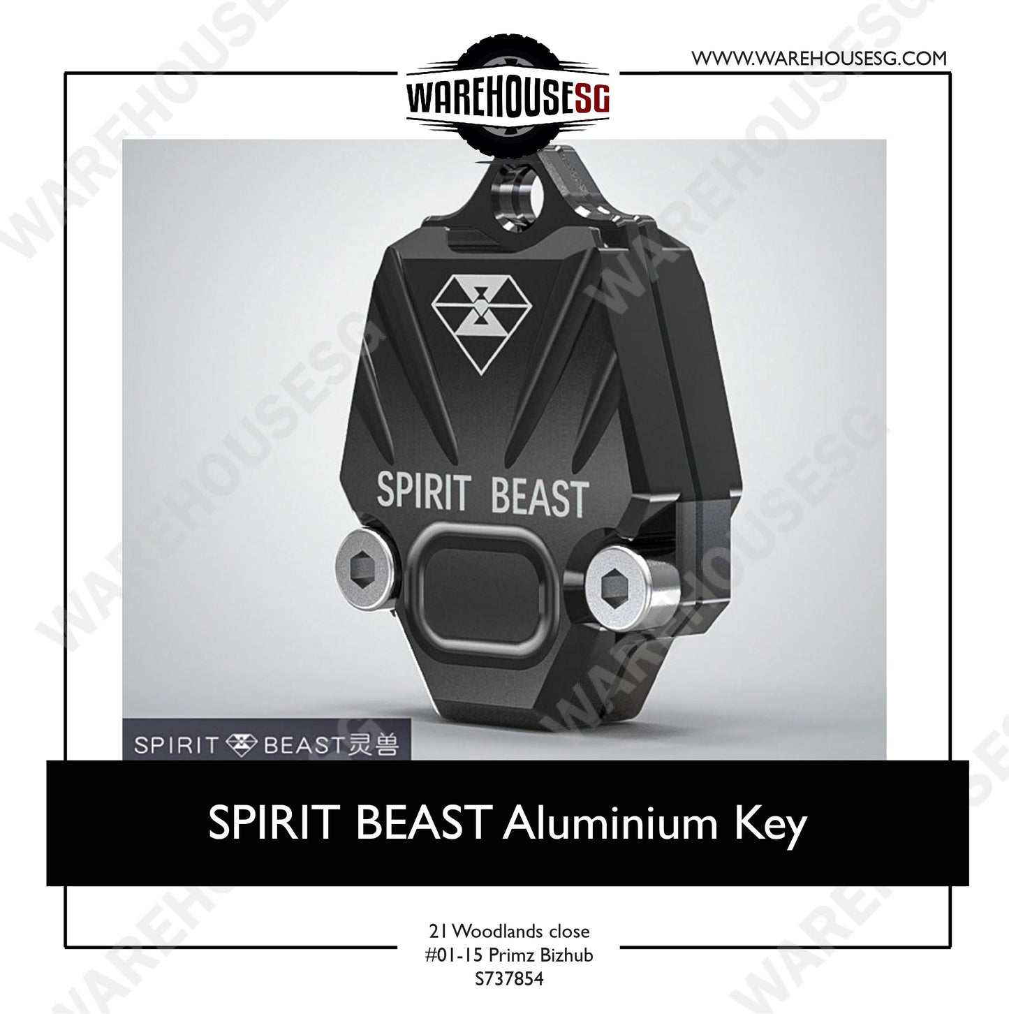 SPIRIT BEAST L5 Aluminium Key