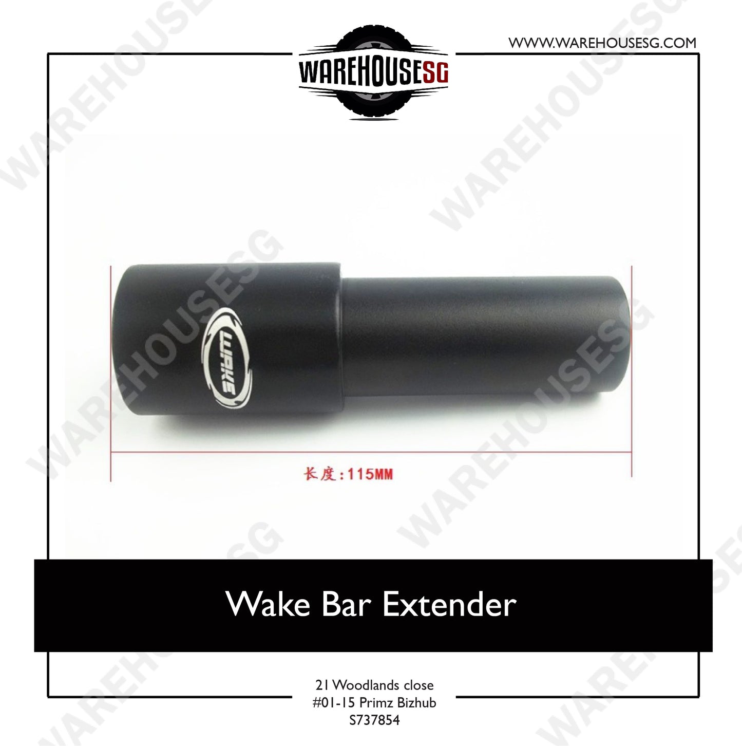 Wake Bar Extender