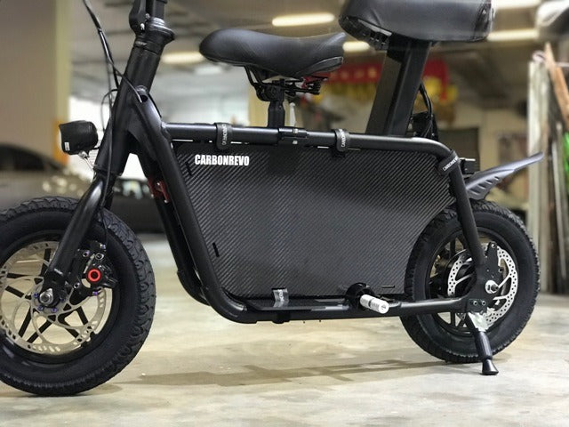 Carbonrevo Fiido Front Side Panels For Q1 / Q1S – Carbon Fibre