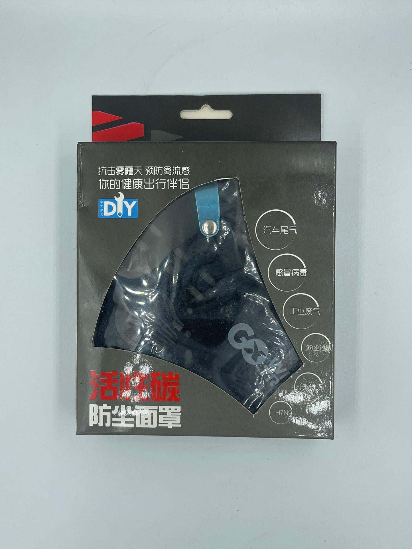 Activated Carbon DUST MASK