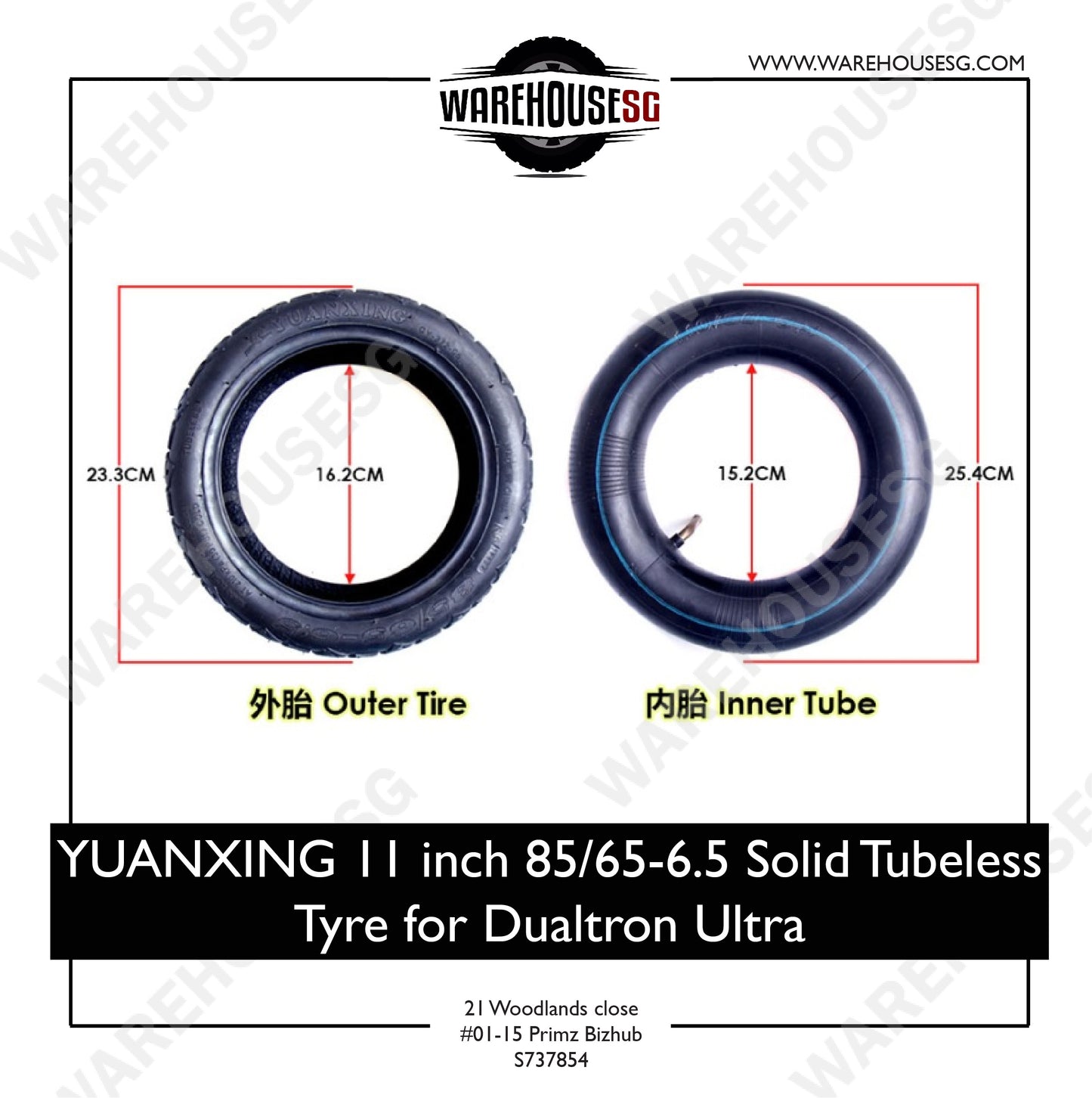 YUANXING 11 inch 85/65-6.5 Solid Tubeless Tyre for Dualtron Ultra