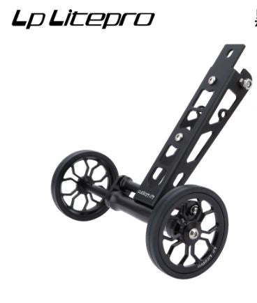 LITEPRO Folding Bike Widened Easy Wheel Push Parking Rack Bracket Bottle Cage Extension Rod Trailer Bracket For Birdy Bike