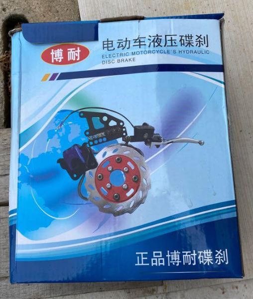 Electric Motorcycle hydraulic Dis Brake